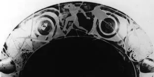 CUP (ATHENIAN, RED-FIGURE)