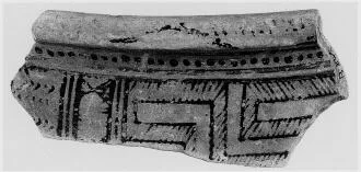 FRAGMENT (ARGIVE GEOMETRIC)