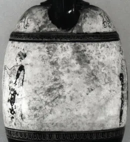 LEKYTHOS, SQUAT (ATHENIAN, RED-FIGURE)