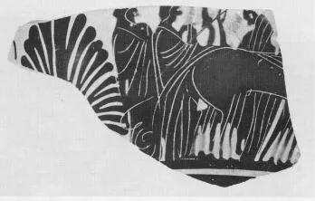 SKYPHOS, FRAGMENT (ATHENIAN, BLACK-FIGURE)