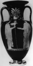 AMPHORA, NECK (ATHENIAN, RED-FIGURE)