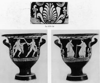 KRATER, BELL (SOUTH ITALIAN, APULIAN, RED-FIGURE)