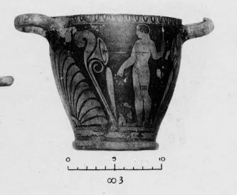 SKYPHOS (SOUTH ITALIAN, CAMPANIAN, RED-FIGURE)
