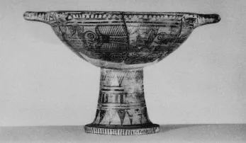 BOEOTIAN BIRD CUP (BOEOTIAN, OUTLINE)