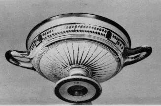 CUP (LACONIAN)