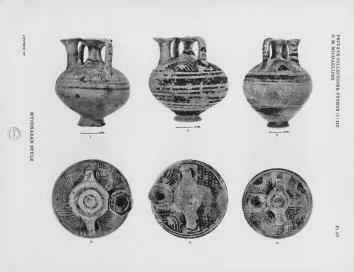 STIRRUP JAR (CYPRIOT, MYCENAEAN STYLE)