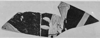 CUP, FRAGMENT (ATHENIAN, RED-FIGURE)