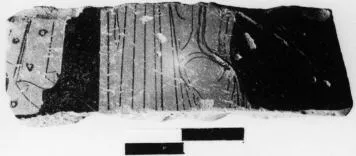 FRAGMENT (ATHENIAN, RED-FIGURE)