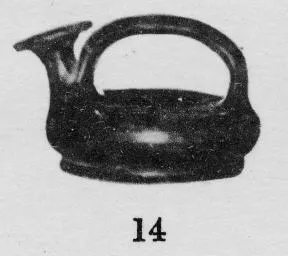 ASKOS (SOUTH ITALIAN, CAMPANIAN, BLACK GLAZE)