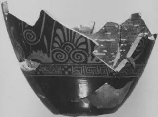 OINOCHOE, FRAGMENTS (ATHENIAN, RED-FIGURE)