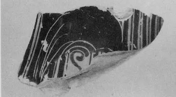 AMPHORA, PANATHENAIC PRIZE, FRAGMENT (ATHENIAN, BLACK-FIGURE)