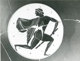 CUP (ATHENIAN, RED-FIGURE)