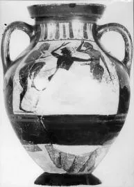 AMPHORA, BELLY, TYPE B (ATHENIAN, BLACK-FIGURE)