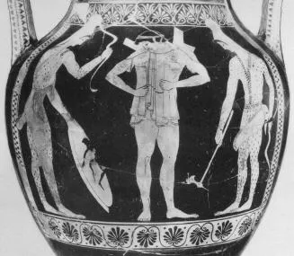 AMPHORA, BELLY, TYPE A (ATHENIAN, RED-FIGURE)