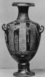 HYDRIA (SOUTH ITALIAN, CAMPANIAN, RED-FIGURE)