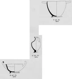 Vase (BLACK GLAZE)