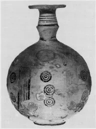 FLASK (CYPRIOT)