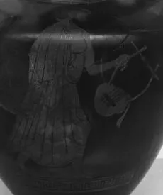 AMPHORA, NECK (ATHENIAN, RED-FIGURE)