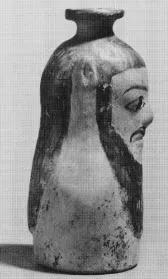 FIGURE VASE, ALABASTRON (EAST GREEK)