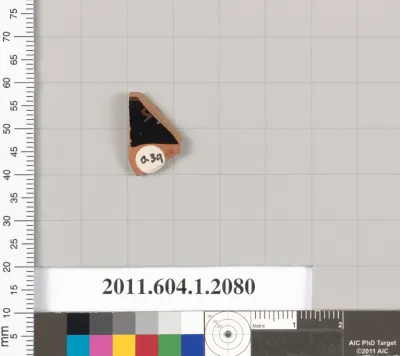 Terracotta rim fragment of a kylix (drinking cup)