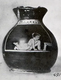 CHOUS (ATHENIAN, RED-FIGURE)