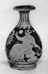 BOTTLE (SOUTH ITALIAN, APULIAN, RED-FIGURE)
