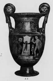 KRATER, VOLUTE (SOUTH ITALIAN, APULIAN, RED-FIGURE)