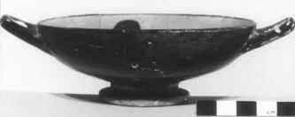 CUP, STEMLESS, FRAGMENT (ATHENIAN, BLACK-FIGURE)