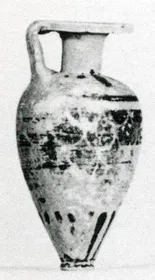 ARYBALLOS (CORINTHIAN, BLACK-FIGURE)