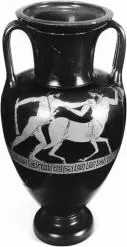 AMPHORA, NECK (ATHENIAN, RED-FIGURE)