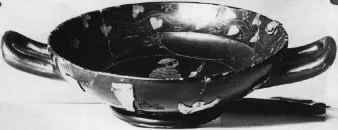 CUP, STEMLESS (ATHENIAN, RED-FIGURE)