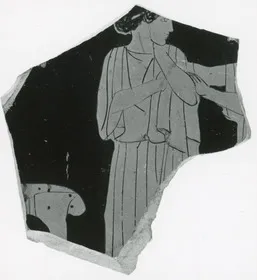 CUP, FRAGMENT (ATHENIAN, RED-FIGURE)