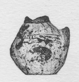 JAR (EGYPTIAN)
