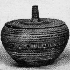 PYXIS (ATHENIAN GEOMETRIC)