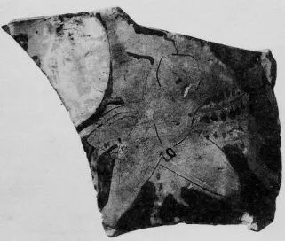 KRATER, BELL, FRAGMENT (ATHENIAN, RED-FIGURE)