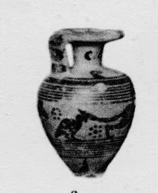 ARYBALLOS (CORINTHIAN, SILHOUETTE)