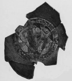 CUP, FRAGMENT (ATHENIAN, RED-FIGURE)