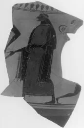 AMPHORA, NECK, FRAGMENT (ATHENIAN, BLACK-FIGURE)
