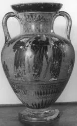 AMPHORA, NECK (ATHENIAN, BLACK-FIGURE)