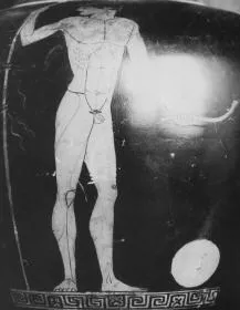AMPHORA, NECK (ATHENIAN, RED-FIGURE)