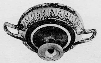 CUP, LITTLE MASTER BAND (ATHENIAN, BLACK-FIGURE)