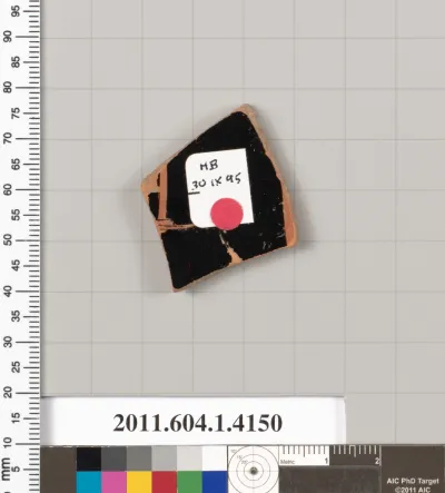 Terracotta fragment of a kylix (drinking cup)