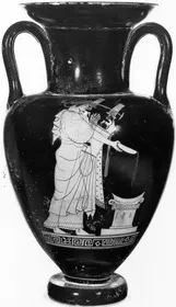 AMPHORA, NECK (ATHENIAN, RED-FIGURE)