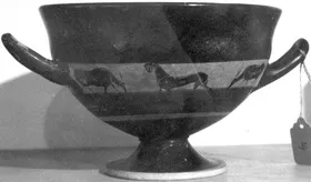 CUP (ATHENIAN, BLACK-FIGURE)