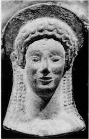 EPINETRON (ATHENIAN, BLACK-FIGURE)