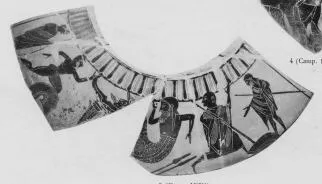 HYDRIA (ATHENIAN, BLACK-FIGURE)