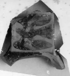 KRATER, COLUMN, FRAGMENT (ATHENIAN, BLACK-FIGURE)