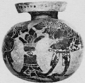 ARYBALLOS (CORINTHIAN, BLACK-FIGURE)