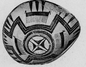 BOWL (PROTO-ELAMITE)