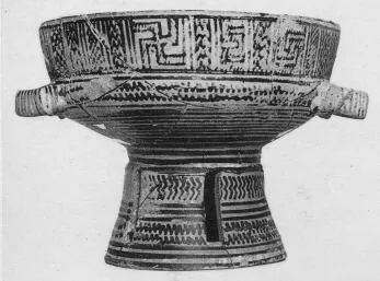 CUP (ATHENIAN GEOMETRIC)